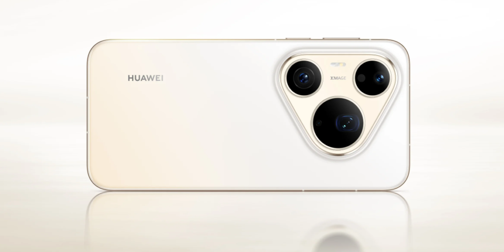 Huawei Pura 9s Pro Max flagship phone
