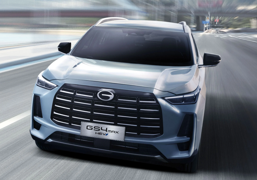 GAC Motor Philippiens' GS4 Max HEV Hybrid Crossover