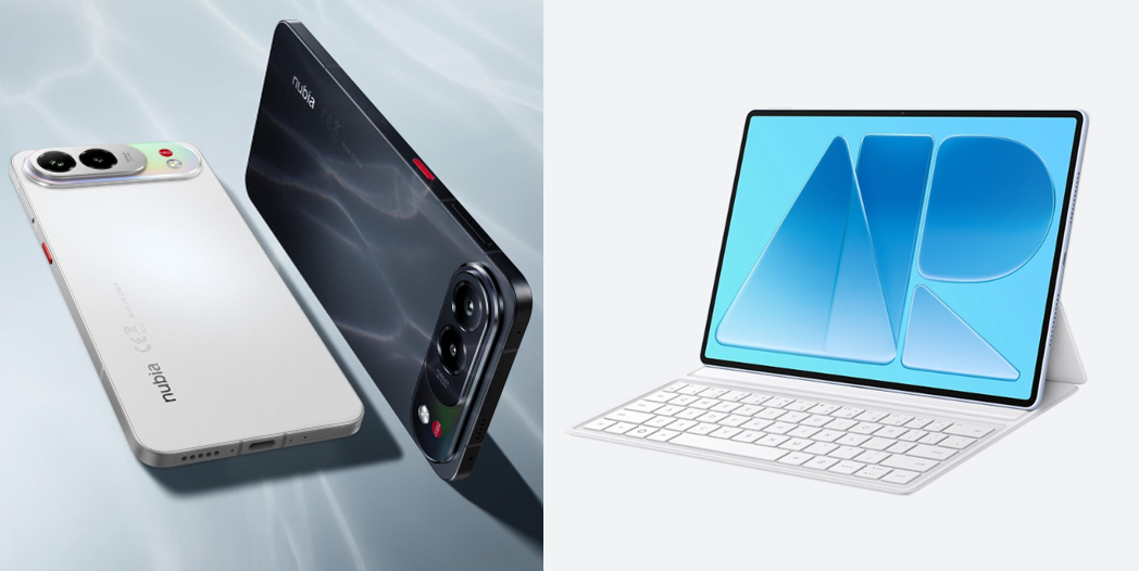 Huawei MatePad Air (2026) and nubia Air Pro mobile computing devices