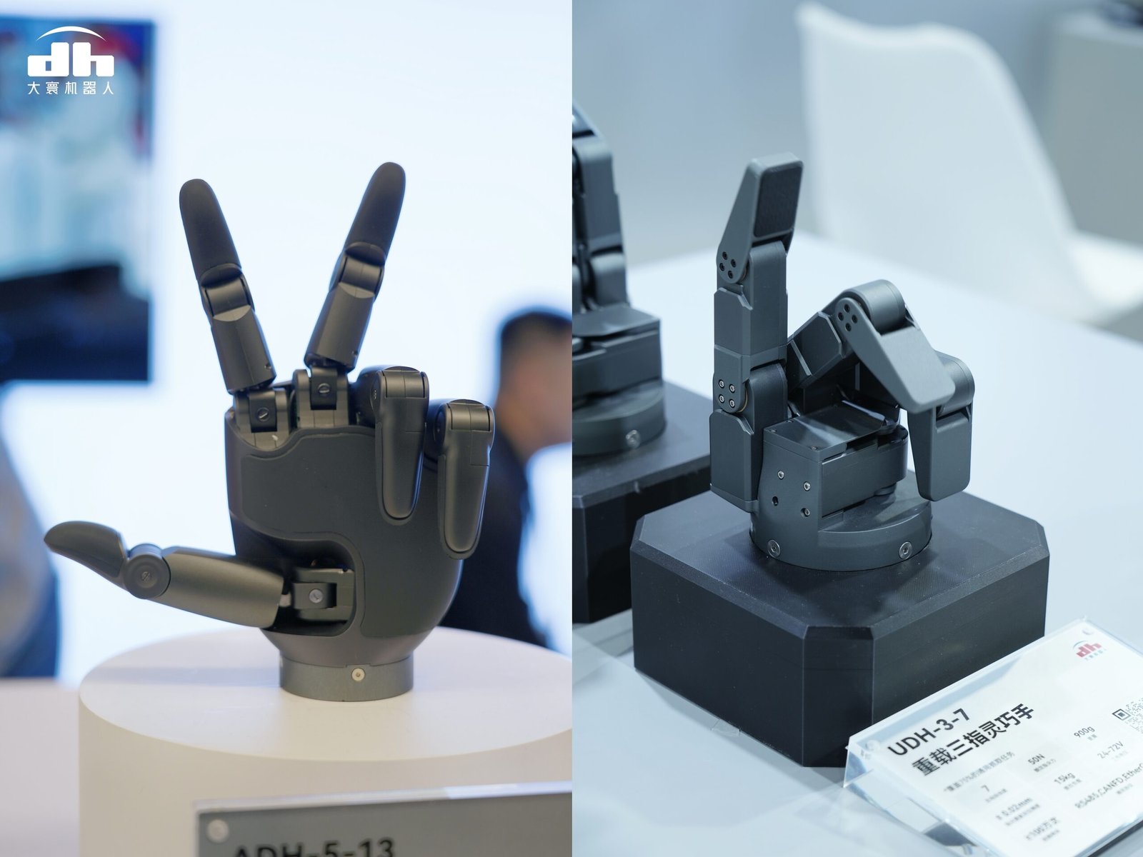 DH-Robotics Dexterous Robot Hands DH-Robotics Dexterous Robot Hands