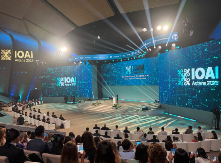 IOAI 2026 competition Tech news: IOIA holds free AI training